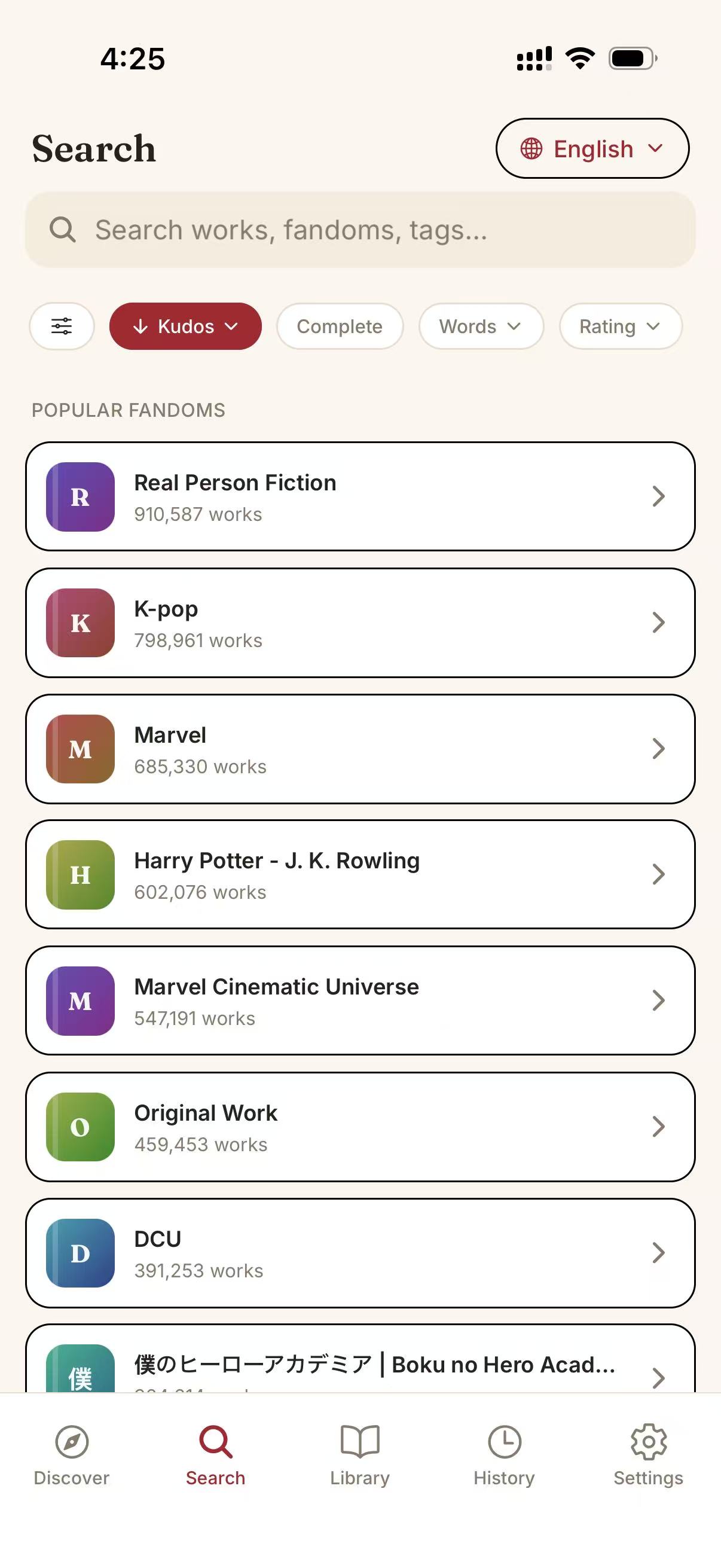 Schermata dell’app AO3X: Ricerca · Opere e fandom